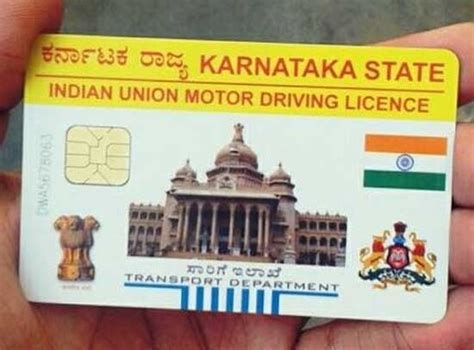 bike rc smart card|bike smart card download.